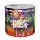 Фейерверк Радуга желаний 13 х 1,2" - Купить салюты и фейерверки в Уфе