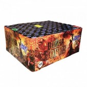 Фейерверк Война Богов х 0,8-1-1,2" - Салюты и фейерверки от 100 залпов - купить в Уфе