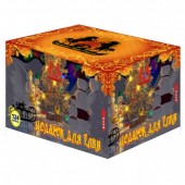 Подарок для елки 124 х 1-1,2" арт. FP-B115 - Салюты и фейерверки от 100 залпов - купить в Уфе